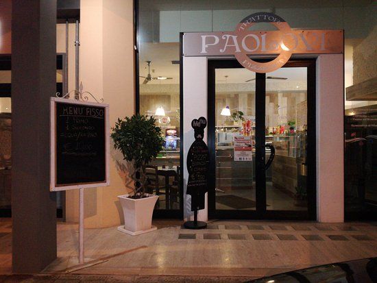 Trattoria-Pizzeria Paolo VI