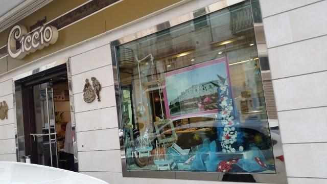 Bar Pasticceria Da Ciccio