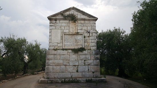 Epitaffio della Disfida